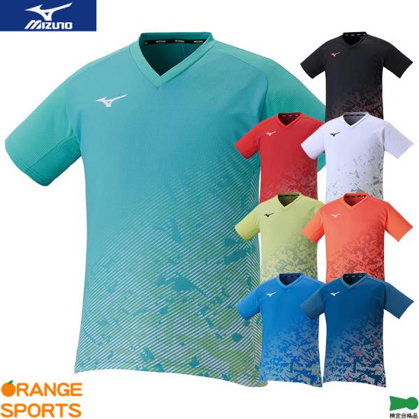 orangesports_miz-62ja2032