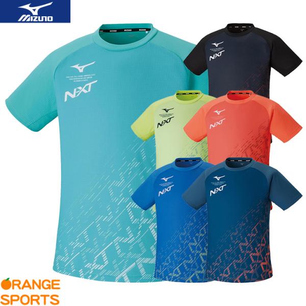 Mizuno バドミントンシャツ XL グラデーション MIZUNO ミズノ バドミントン N-XT プラクティスシャツ 62JA2Z16