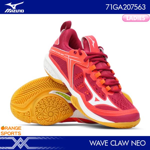 Mizuno バドミントンシューズ ホワイト/イエロー/ピンク バドミントン シューズ ピンク MIZUNO」の人気商品一覧 | 安い