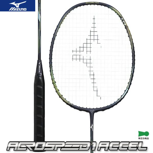 MIZUNO（ミズノ） バドミントンラケット アクロスピード 1 アクセル