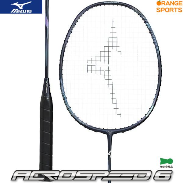 新品未使用　bdss限定　アクロスピード0 ミズノバドミントン 4u6 orangesports_miz-73jtb40626