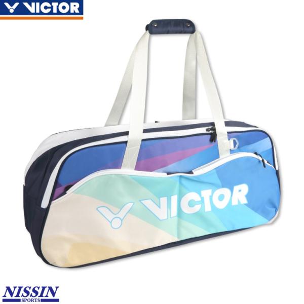 orangesports_vic-br2605