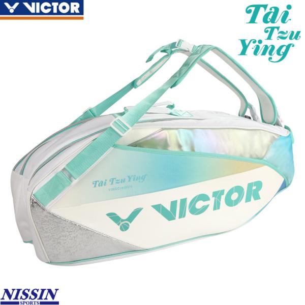 orangesports_vic-br5233tty