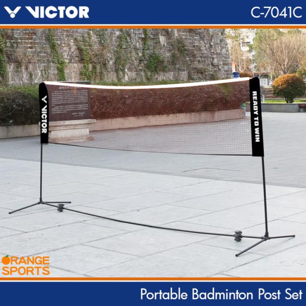 VICTOR（ビクター）のポータブルバドミントンポストセットです。組み立て式のバドミントンネットです。専用ケースに入れて持ち運びができるので、どこでもバドミントンネットが設置可能。※こちらの商品は、メーカーに在庫を確認後商品が入荷次第発送と...