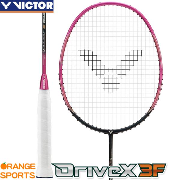 ビクター バドミントンラケット ドライブ X 3F DRIVE DX-3F 4U5 ビクター バドミントンラケット ドライブ X 3F DRIVE DX-3F 4U5