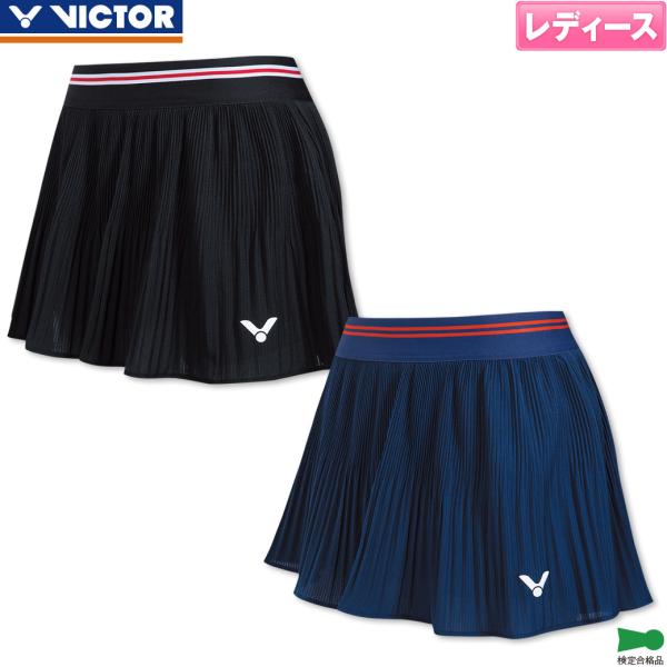 VICTOR ビクター バドミントン スコート K-61300 レディースウェア