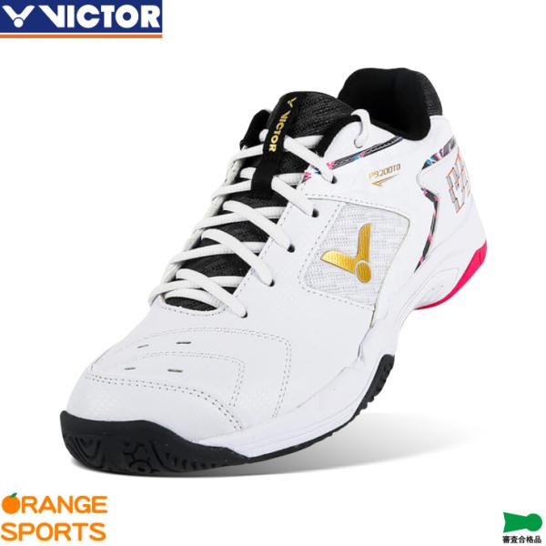 Victor p9200tty バドミントンシューズ ホワイト/ターコイズ Victor Tai Tzu Ying Collection P9200TTY-A (White) - JoyBadminton