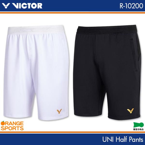 orangesports_vic-r-10200