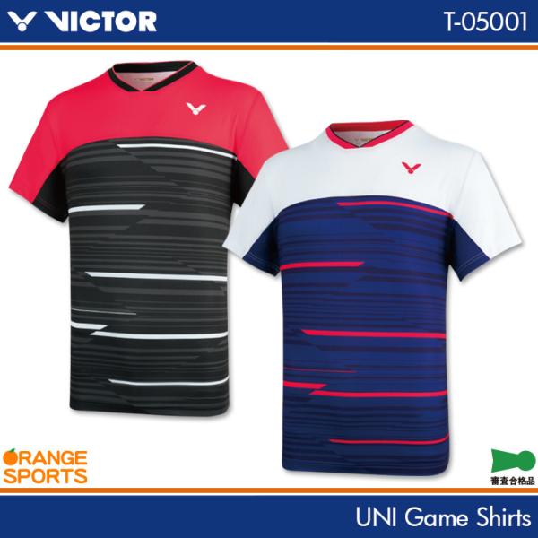 orangesports_vic-t-05001