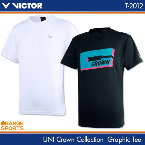 orangesports_vic-t-2012