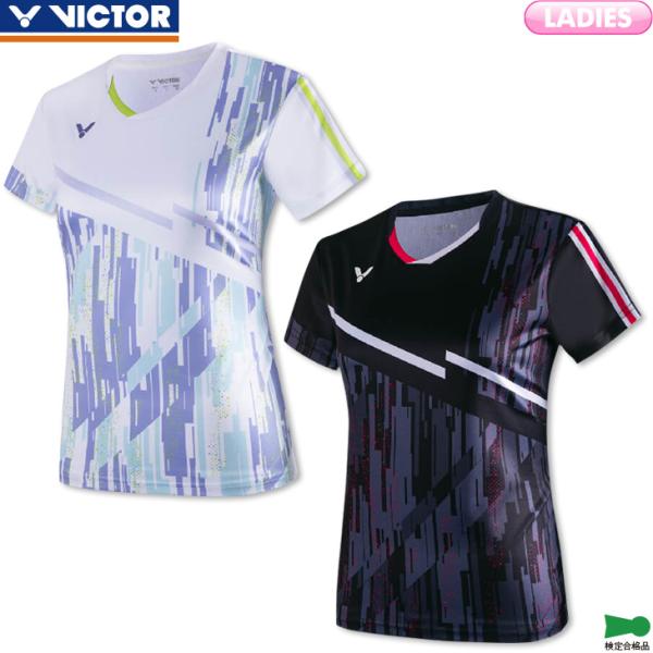 orangesports_vic-t-41010