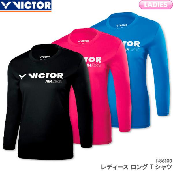 orangesports_vic-t-86100