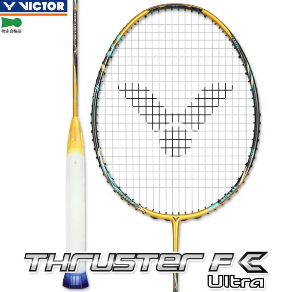 VICTOR ビクター バドミントンラケット スラスターF C Ultra (フレーム