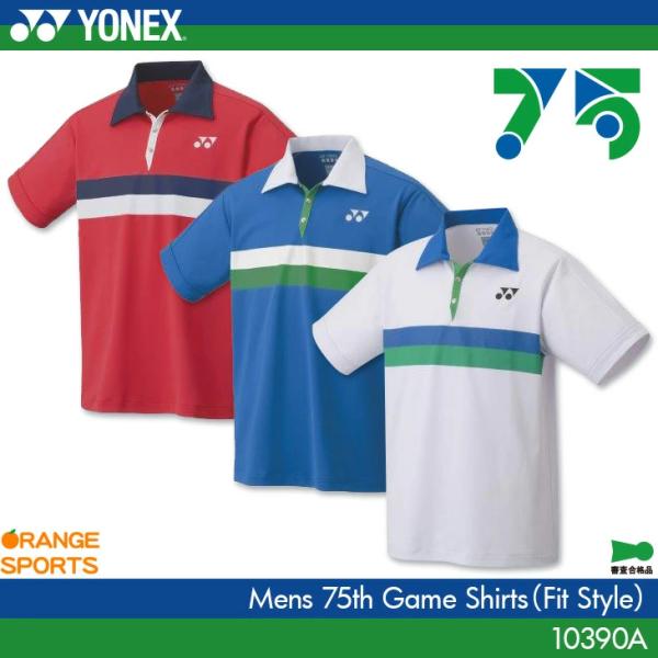 ★75周年記念デザイン★サイズ O ★YONEX新品ユニジャケット★送料込