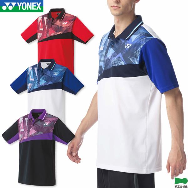 YONEX ヨネックス バドミントン ゲームシャツ 10538 ユニ 男女