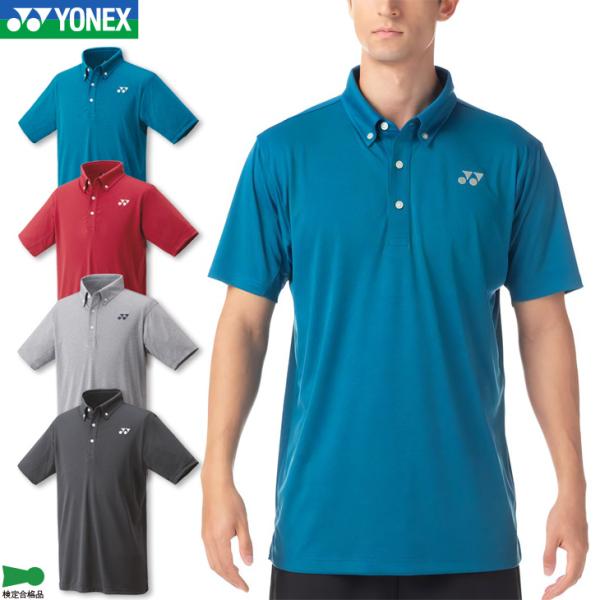 YONEX バドミントン ゲームシャツ 10520 YONEX ヨネックス バドミントン ゲームシャツ(フィットスタイル
