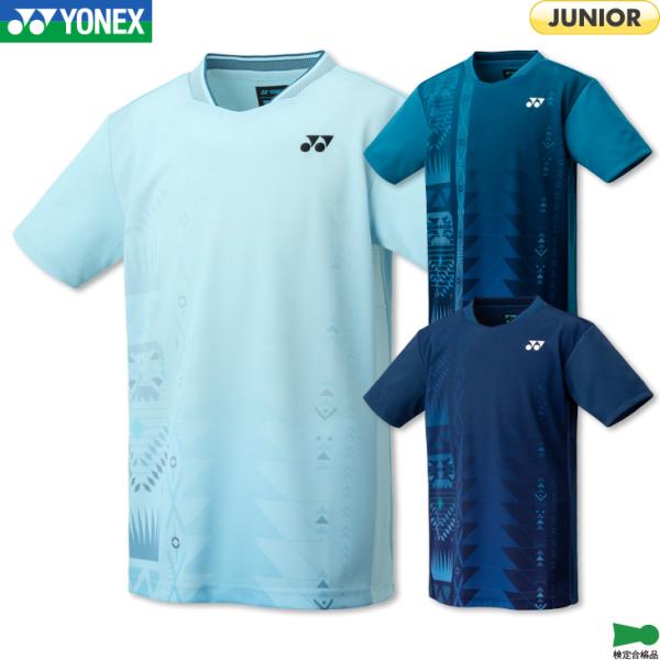 バドミントン ユニフォーム KIZUNA YONEX ヨネックス バドミントン ジュニア ゲームシャツ 10609J