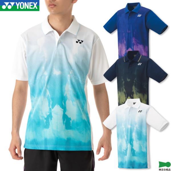 orangesports_yon-10610