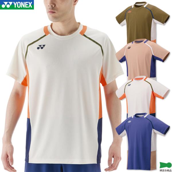 YONEX ヨネックス バドミントンウェア ゲームシャツ 10637 メンズ 男性