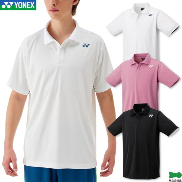 YONEX ヨネックス バドミントン ゲームシャツ 10653 ユニ 男女