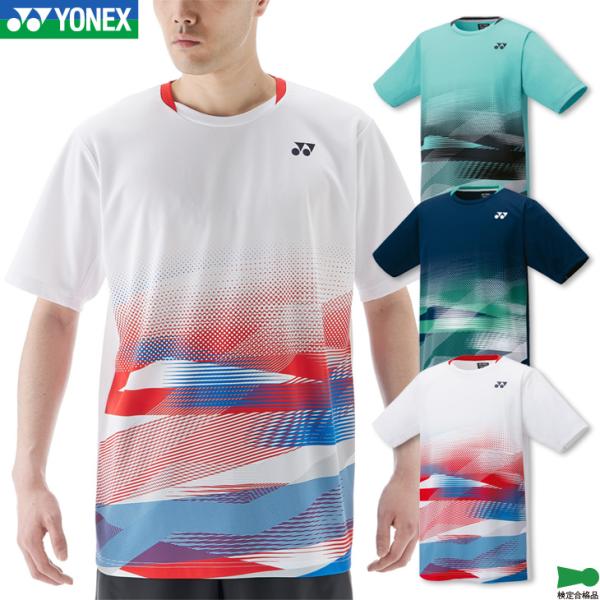 yonex ヨネックス ユニゲームシャツ　バドミントン 楽天市場】ヨネックス バドミントンウェア（メンズ/ユニ