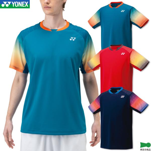orangesports_yon-10680