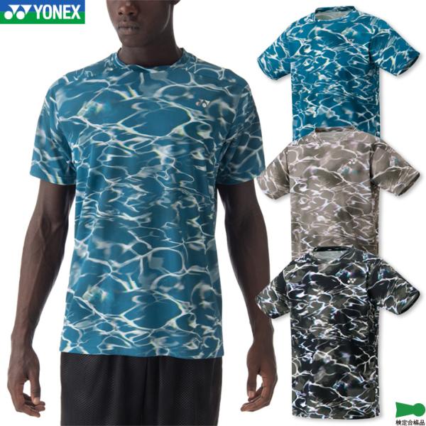 バドミントンユニフォーム YONEX（ヨネックス） バドミントンウェア ゲームシャツ(フィット