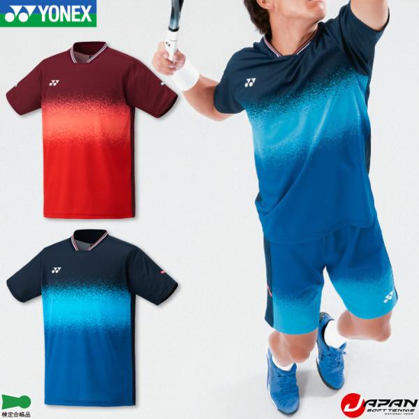 orangesports_yon-10697