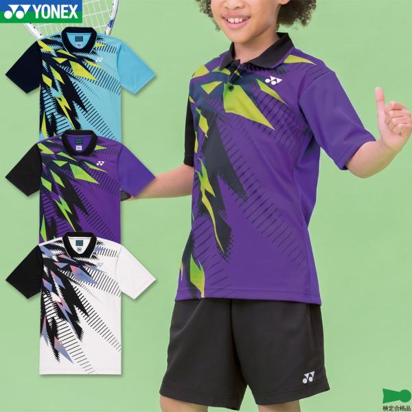 YONEX（ヨネックス） バドミントン ジュニア ゲームシャツ 10744J