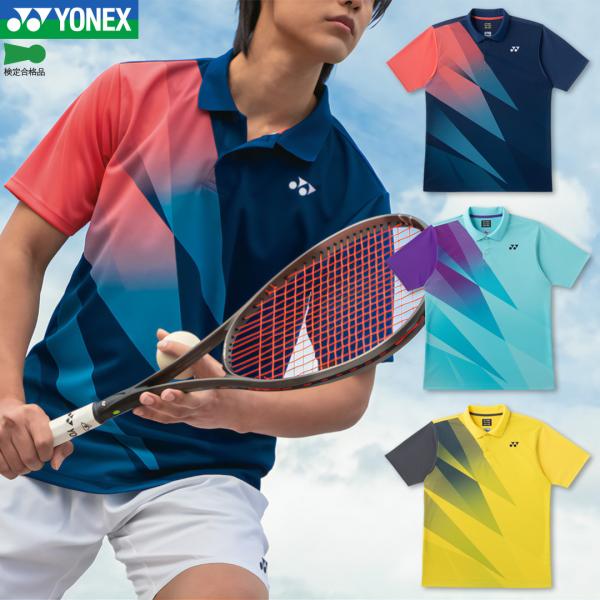 YONEX（ヨネックス） バドミントン ゲームシャツ 10748 ユニ 男女兼用