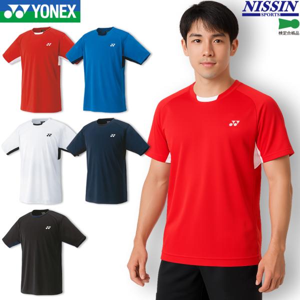 YONEX ヨネックス バドミントン ゲームシャツ 10810 ユニ 男女兼用
