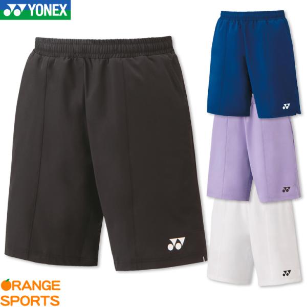 ヨネックス ハーフパンツS YONEX ヨネックス テニス ハーフパンツ 15134 ユニ 男女兼用