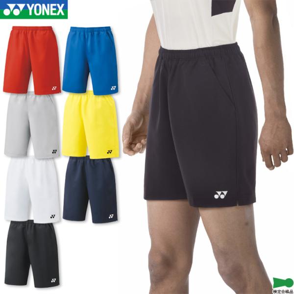 YONEX（ヨネックス） バドミントン ハーフパンツ 15150 ユニ 男女兼用