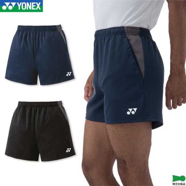 YONEX バドミントンウェア　ショートパンツ　　　XOサイズ　　　日本代表 YONEX（ヨネックス） バドミントン ウェア ニットハーフパンツ 15141
