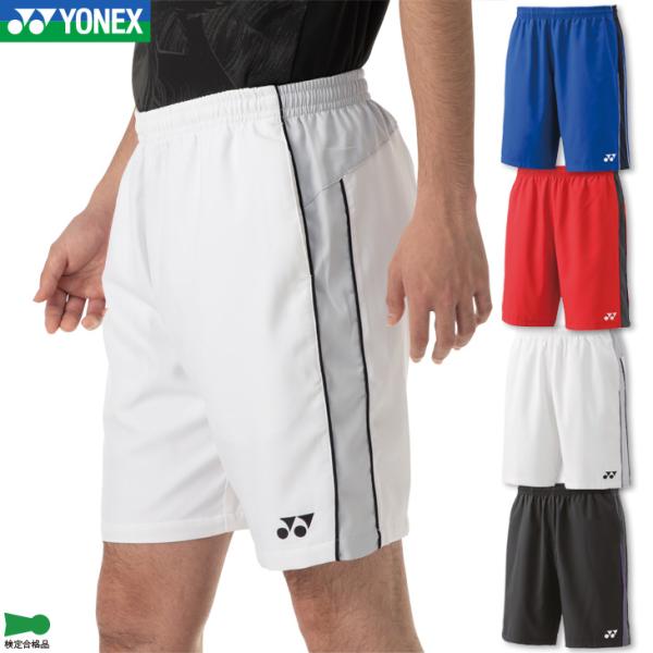 YONEX ヨネックス バドミントンウェア ハーフパンツ 15187 ユニ