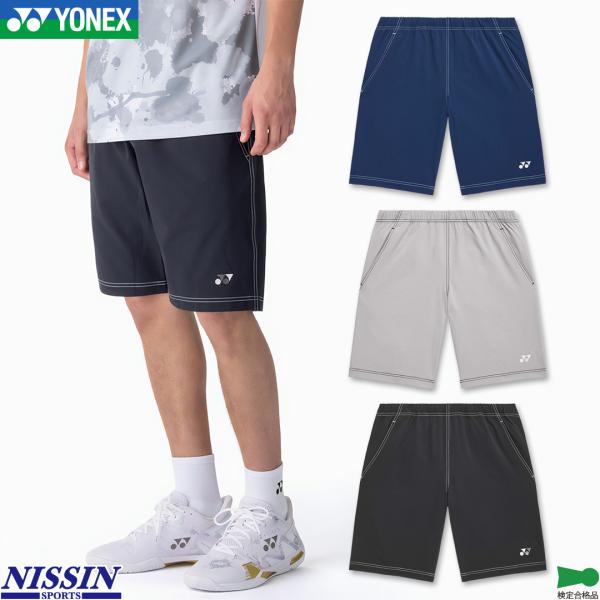 YONEX（ヨネックス） バドミントンウェア ハーフパンツ 15254 ユニ