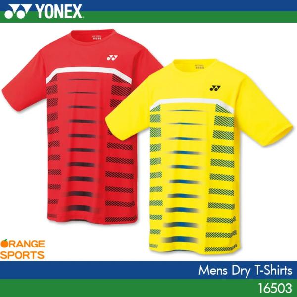 YONEXJAPANユニホーム【ドライTシャツ】 楽天市場】 ヨネックス YONEX ユニセックス ドライTシャツ 受注