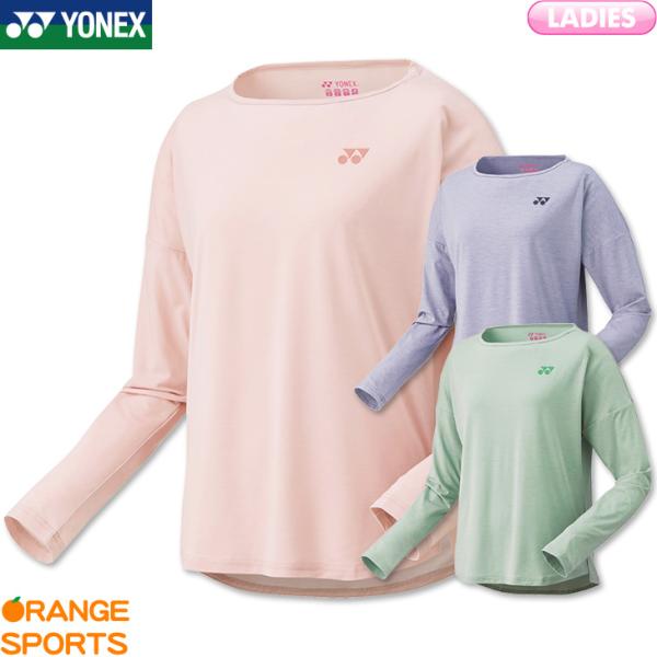 ヨネックス バドミントン レディース ロングスリーブTシャツ 16599 女性用 スポーツウェア トレーニングウェア テニス :yon-16599:スポーツショップ日新 ヤフー店 通販 在庫限り! YONEX バドミントン テニス ウェア FEEL SERIES レディース ロングスリーブTシャツ 16599 セール