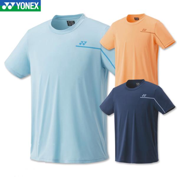 最短出荷 ヨネックス バドミントン ドライTシャツ(フィットスタイル) 16600 メンズ テニス スポーツウェア バドミントンTシャツ バドミントンウェア