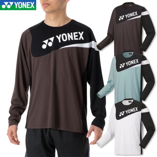 ヨネックス レア ユニロングスリーブTシャツ M 【 限定 】 ロンT YONEX ヨネックス ロングスリーブTシャツ 長袖シャツ ロンティー