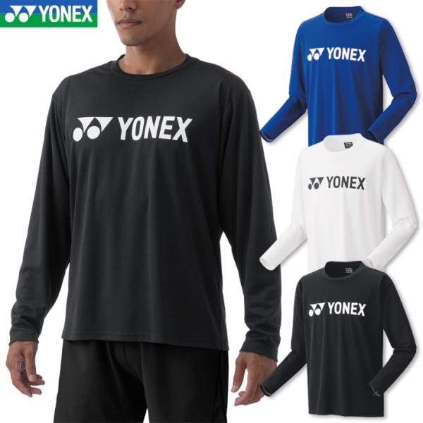 orangesports_yon-16802