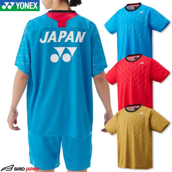 orangesports_yon-16830