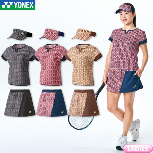 YONEX（ヨネックス） 最短出荷 テニス Beauty＆Bloom3点セット