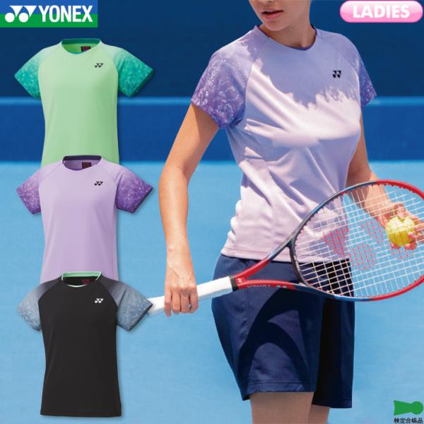 orangesports_yon-20816