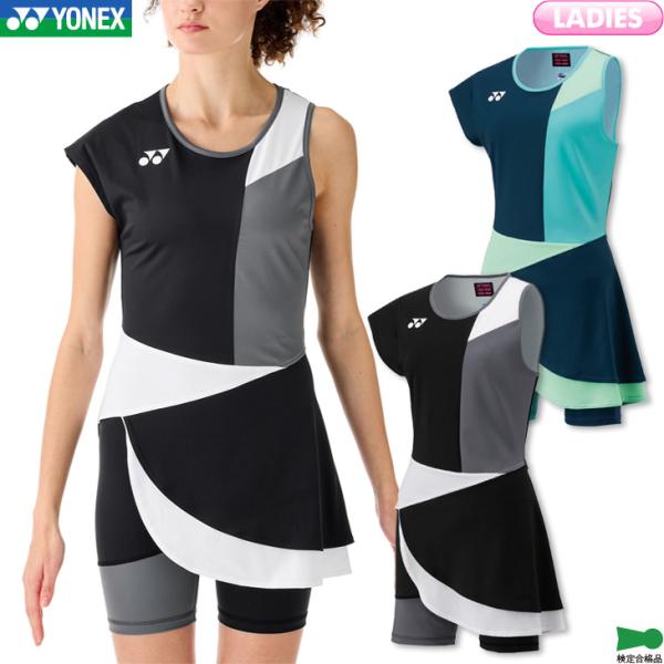ヨネックス バドミントン ワンピース インナースパッツ付 レディース M 楽天市場】【9日1:59までお買い物マラソン!クーポン配布中
