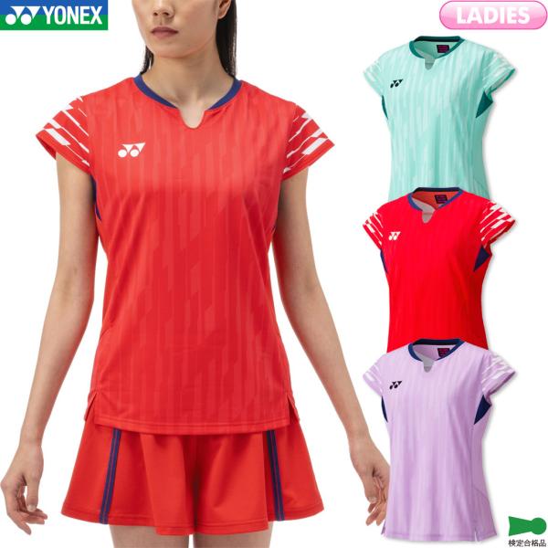 orangesports_yon-20860