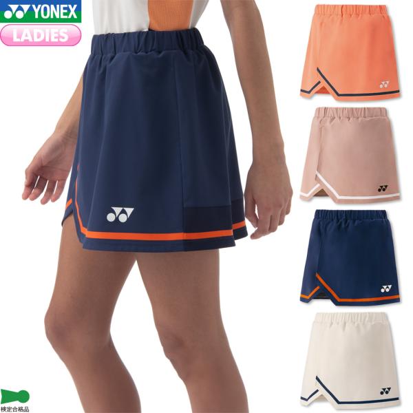WOMEN バドミントンシャツ、インナースパッツ付きスカート YONEX（ヨネックス） バドミントンウェア レディース スカート