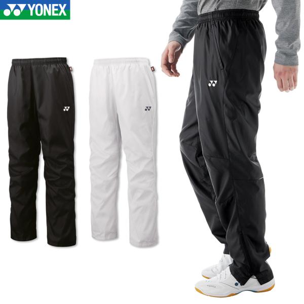 orangesports_yon-80105