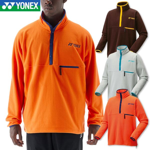 YONEX（ヨネックス） バドミントン フリースプルオーバー 90094 ユニ