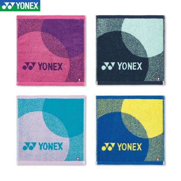 YONEX(ヨネックス)のタオルハンカチです。消臭コットン「タツロンアルファ」使用で、消臭抗菌防臭効果が持続。今治タオルブランド商品認定品。
